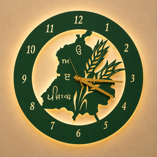 Punjab Map LED Wall clock