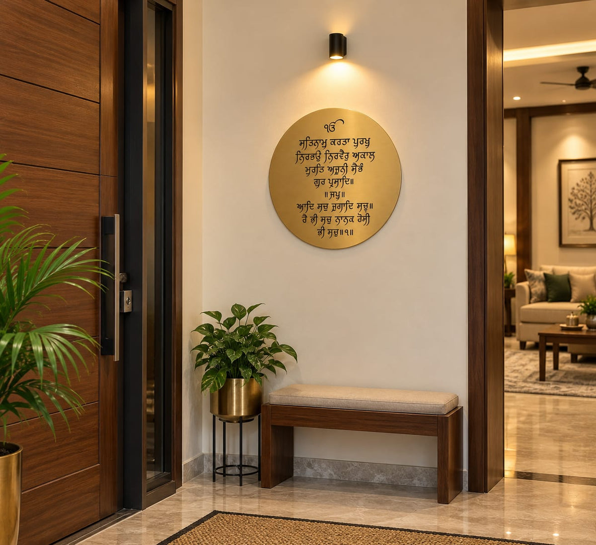 Gurbani Gurmukhi Script LED Metal Wall Décor