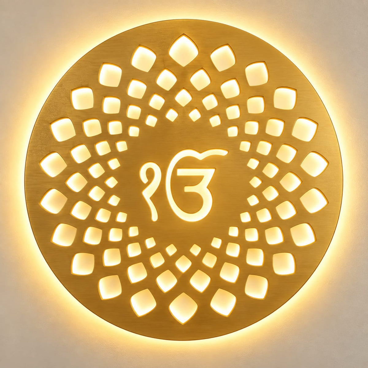 Ik Onkar Aura Premium Brass Wall Plaque