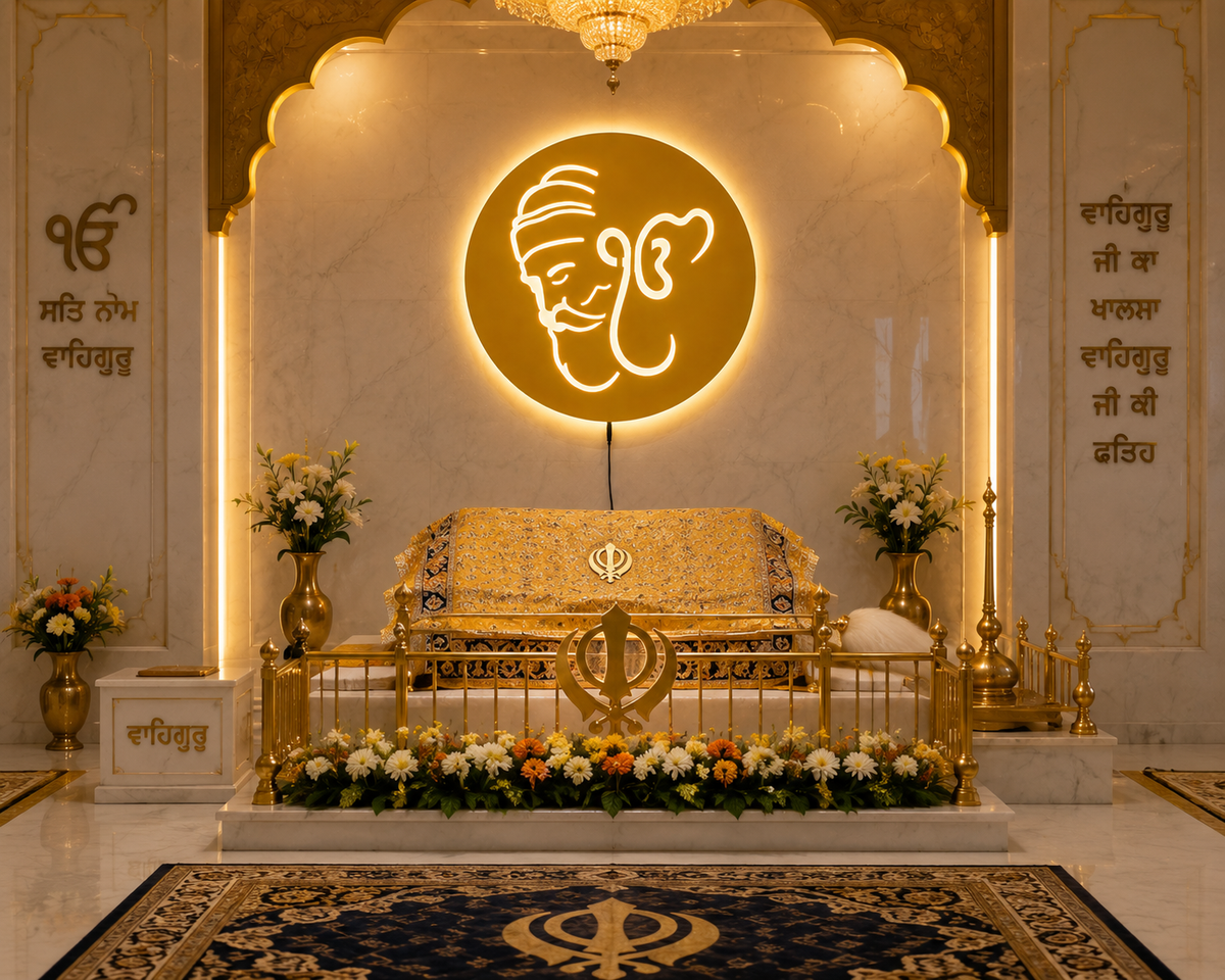 Ek Onkar Metal Wall Decor