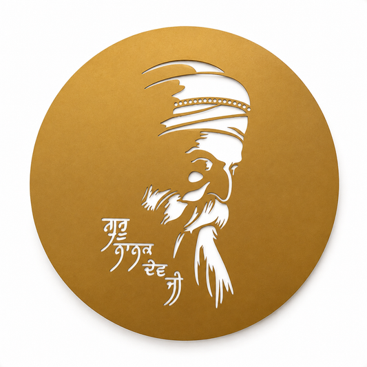 Guru Nanak Dev Ji Metal Wall Decor