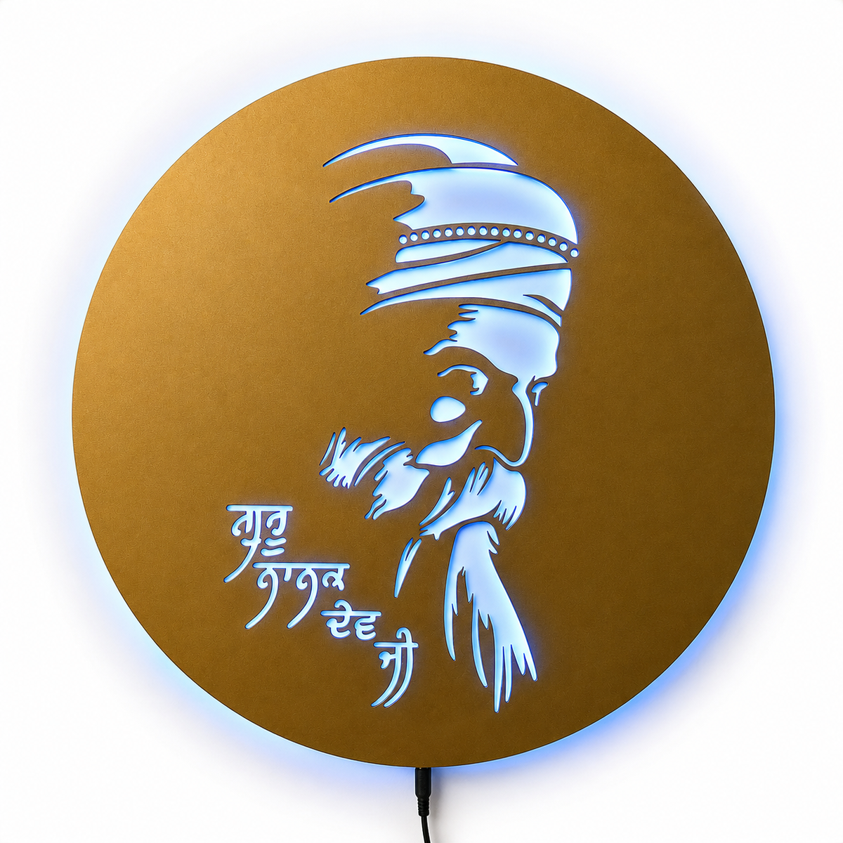 Guru Nanak Dev Ji Metal Wall Decor