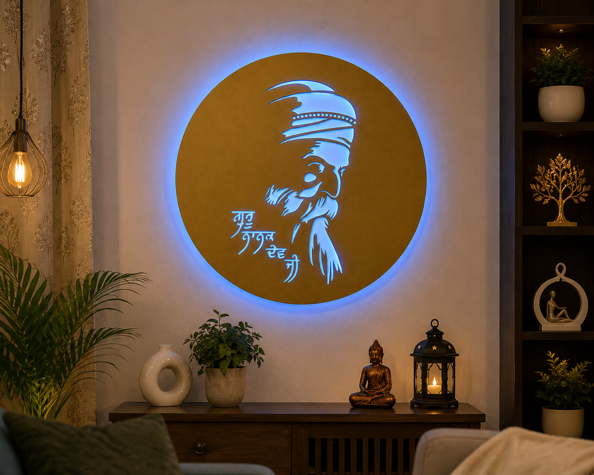 Guru Nanak Dev Ji Metal Wall Decor