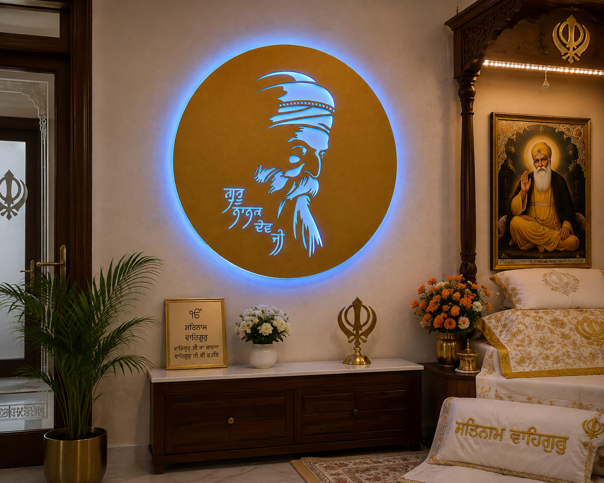 Guru Nanak Dev Ji Metal Wall Decor