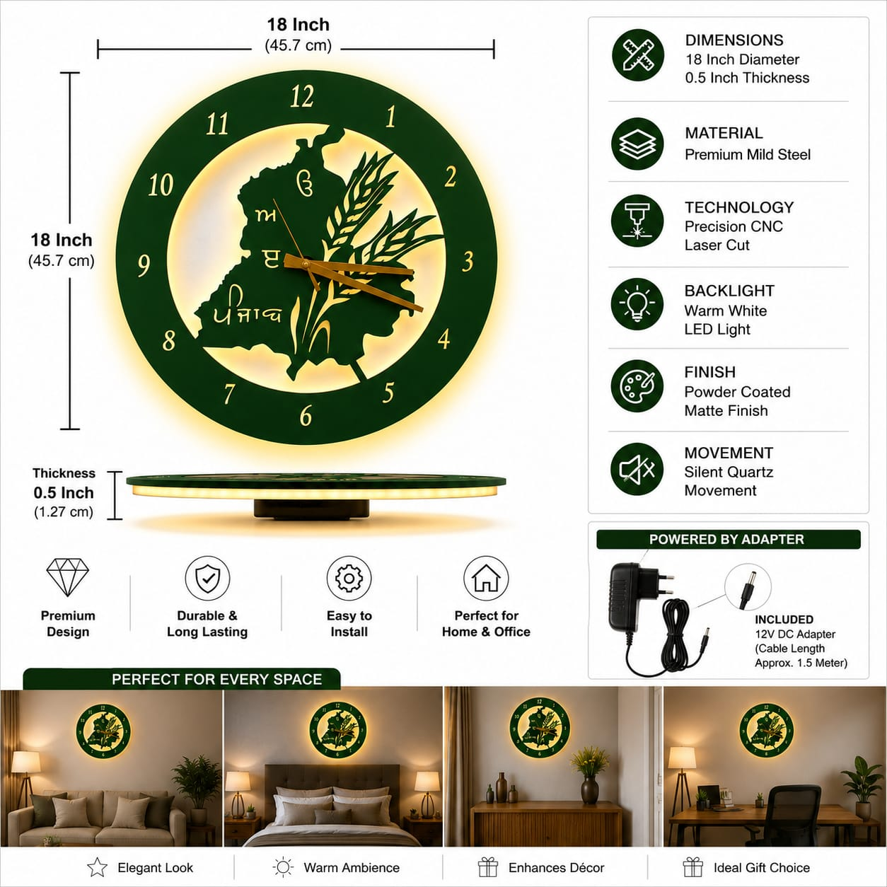 Punjab Map LED Wall clock