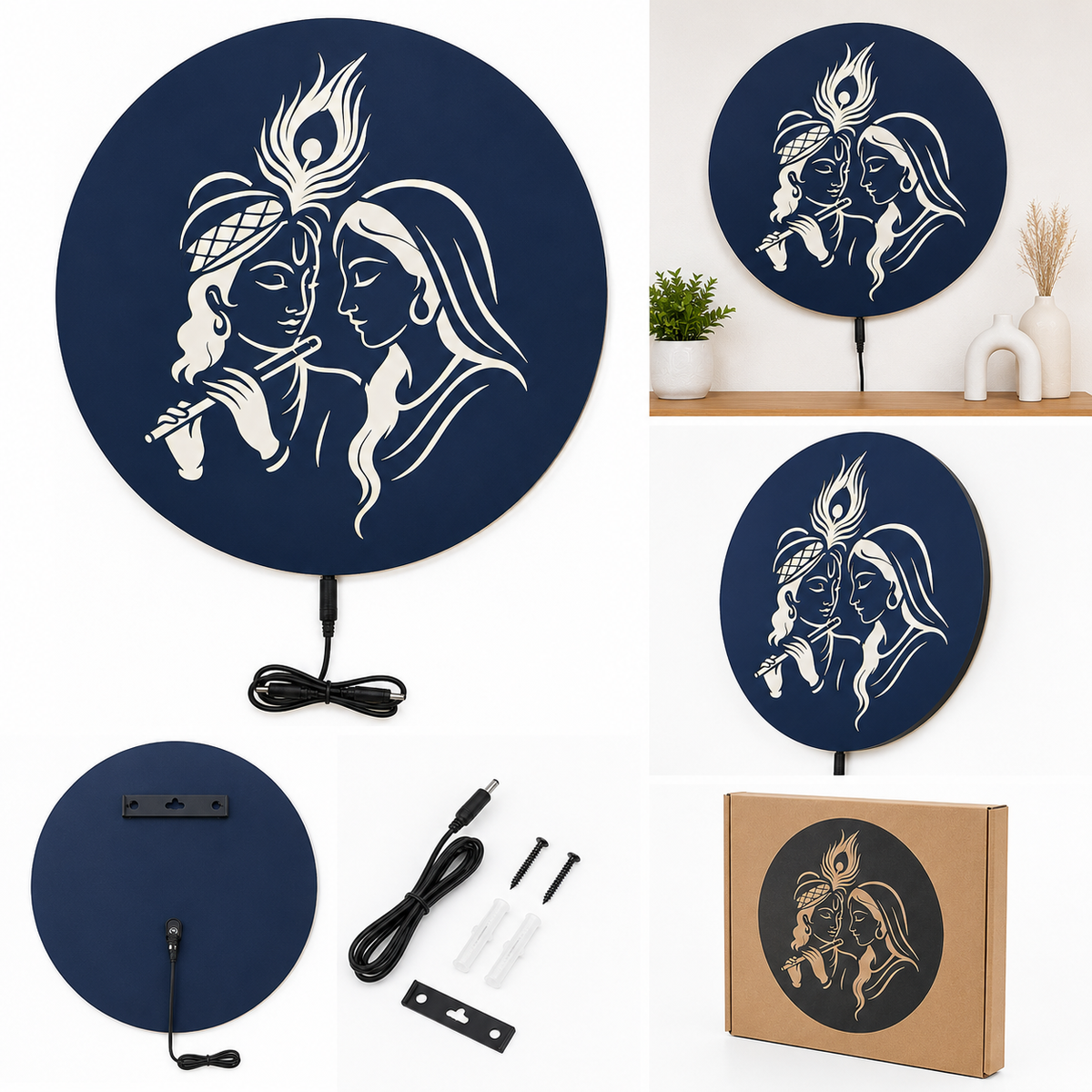 Radha Krishna Metal Wall Decor